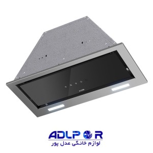 Alton-H600SN