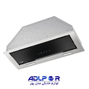 Alton-H700S