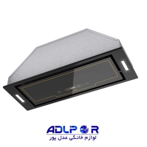 Alton-H840B