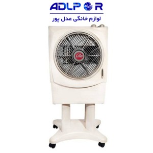 Life cooler model LI-2500