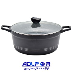 Unique pan 32